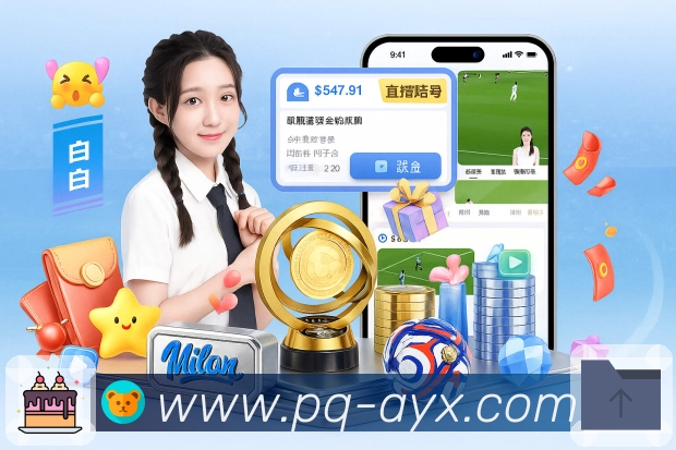 性能与稳定认证展示