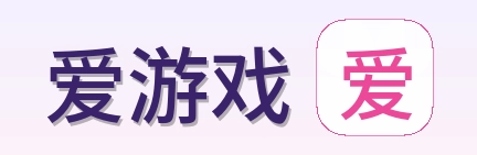 爱游戏 Logo